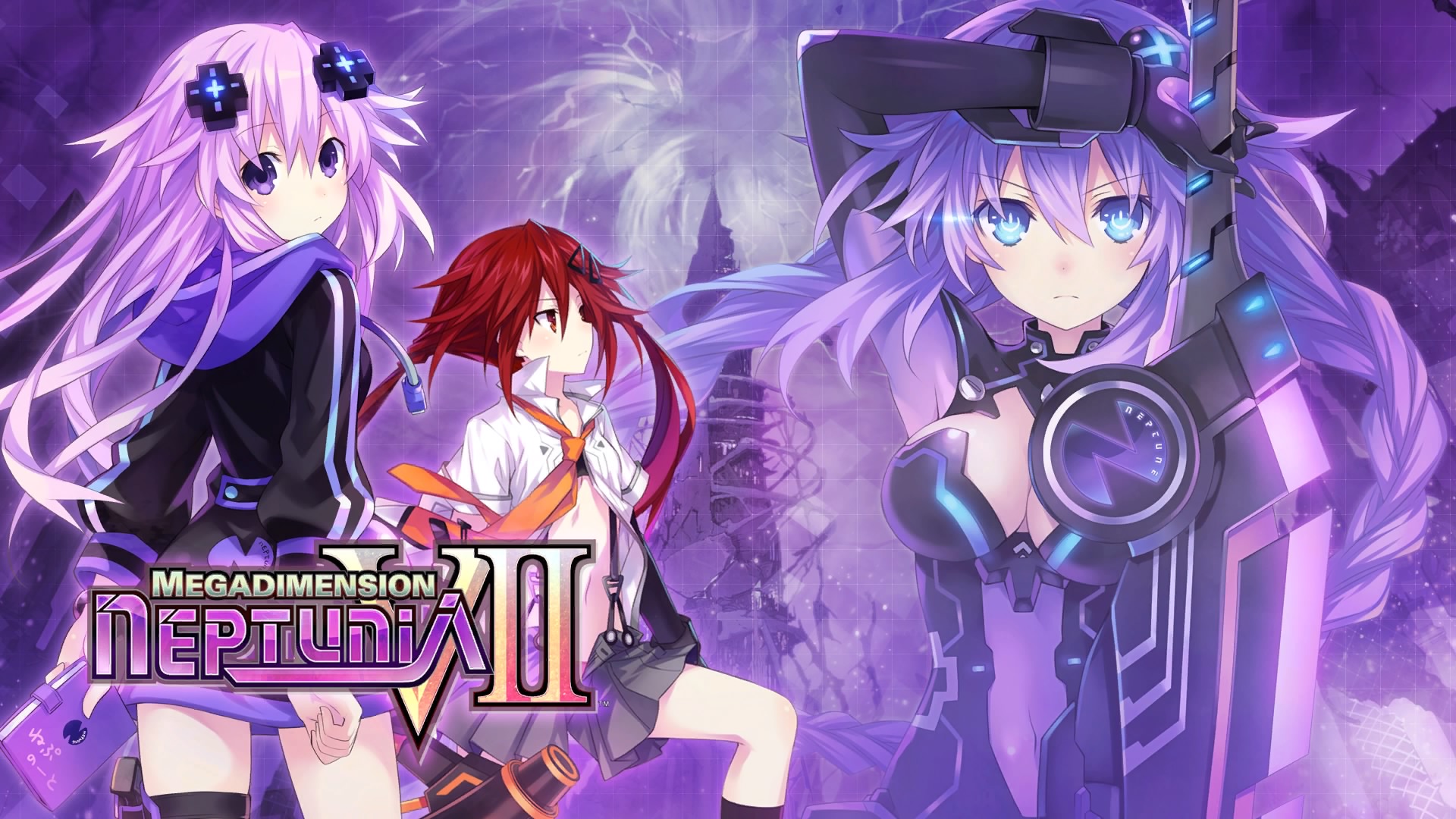 Megadimension Neptunia VII_20160304075150