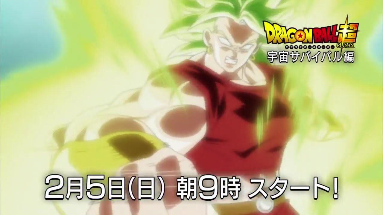 Dragon Ball Super presenta nuevos personajes