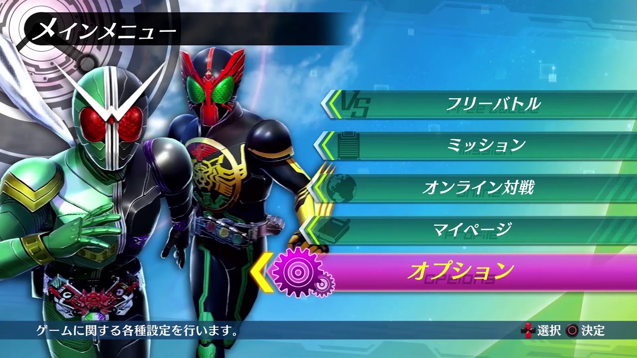 Kamen Rider: Climax Fighters presenta nuevas imágenes de sus personajes